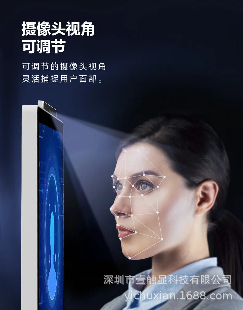 For Supermarket Restaurant 21.5 Inch Self Service Kiosk Touch Screen POS Terminal Vertical Ordering Machine with QR Code