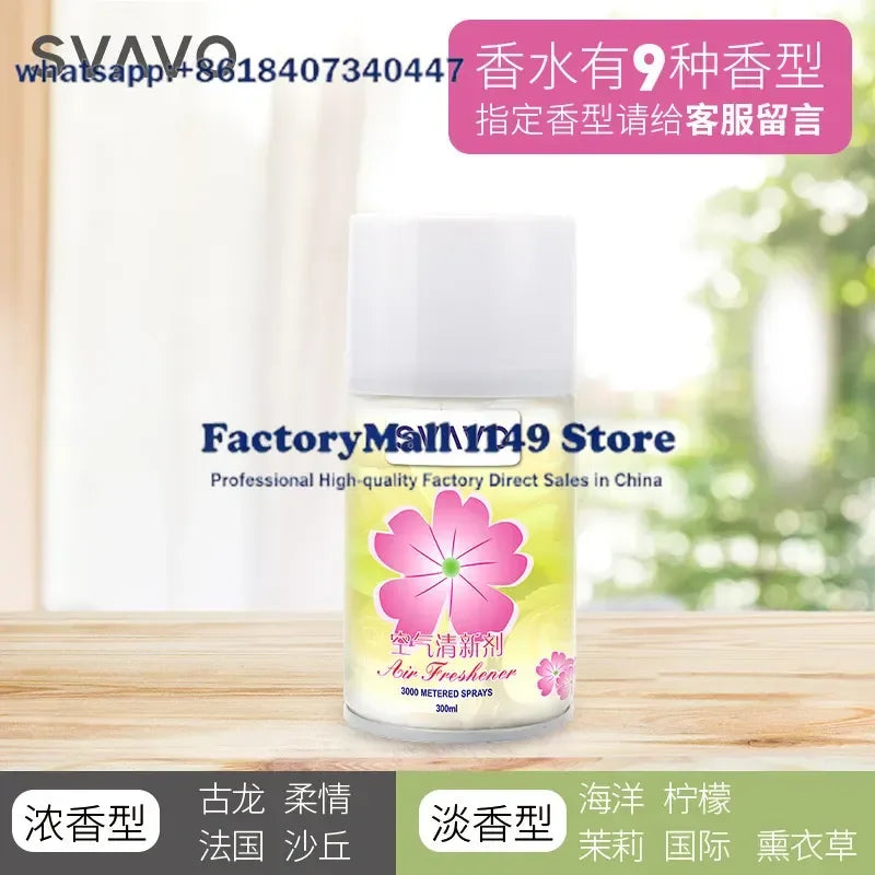 For Ruiwo Wall Mounted Aromatherapy Diffuser Remote Control Home Hotel Air Fragrance Machine Scent Dispenser Essential Oil