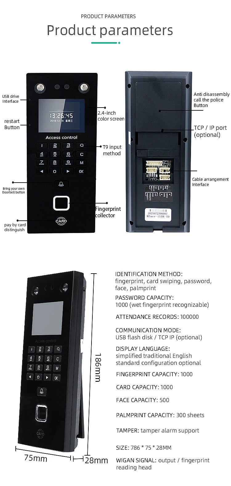 500 Face 300 Figner 2.4Inch LCD TCP/IP USB Biometric Fingerprint Face Access Control Time Attendance System 125khz RFID Card