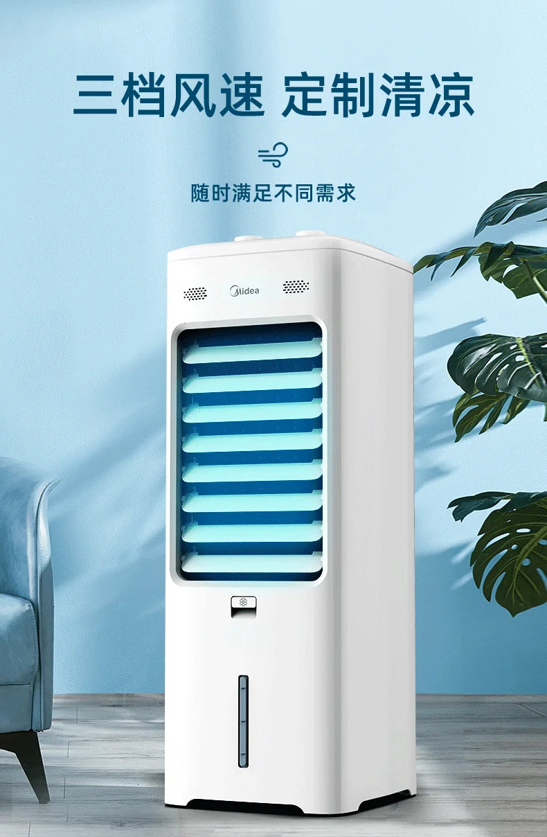 High-Power Cooling Fan & Air Cooler — Household Evaporative Humidifier, Ice Crystal Cooling, and Water-Cooled Fan