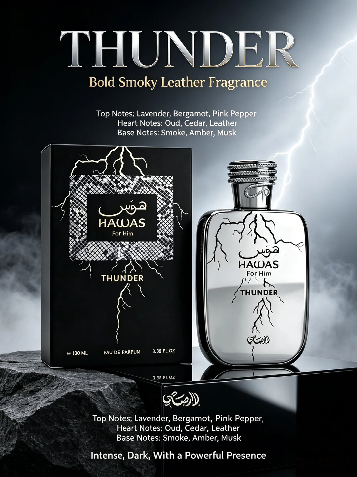 Men's Perfume RASASI Hawas Men and Women EDP, High-Quality Women's Perfume Full Series