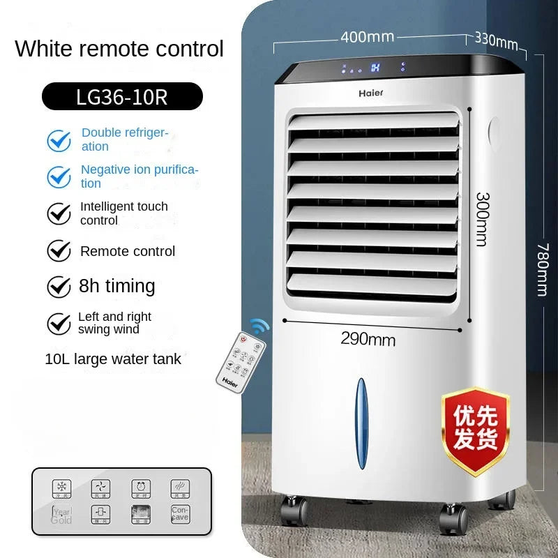 Portable Air Conditioner - Haier 220V Single Cooling Water-cooled Fan
