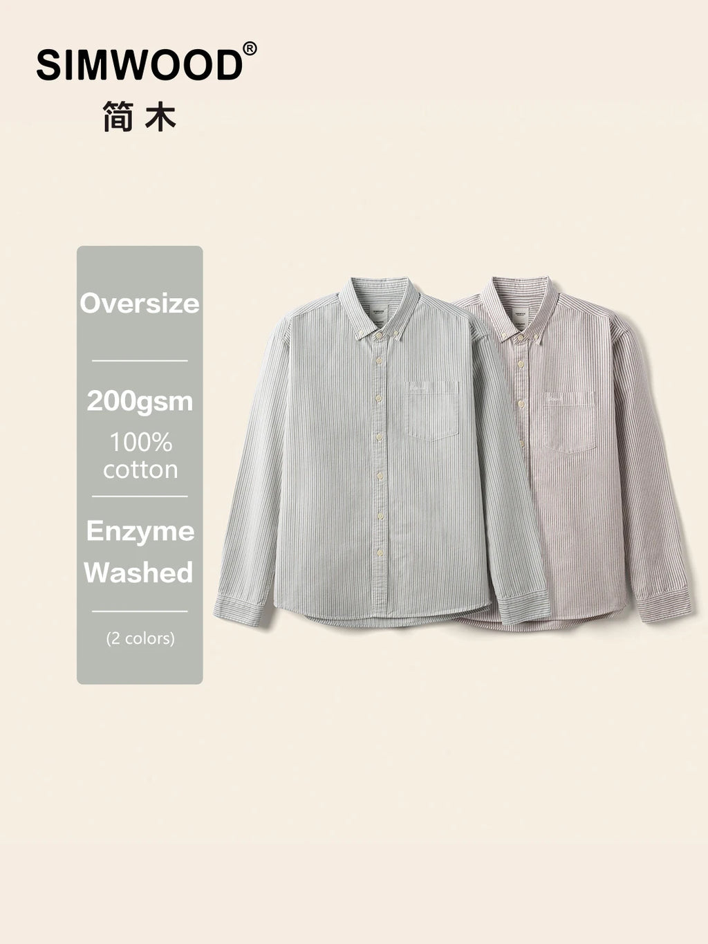 SIMWOOD 2026 Autumn New Oversize 200gsm 40S Cotton Oxford Fabric Shirts Men Classic Vertical Striped Smart Casual Shirts