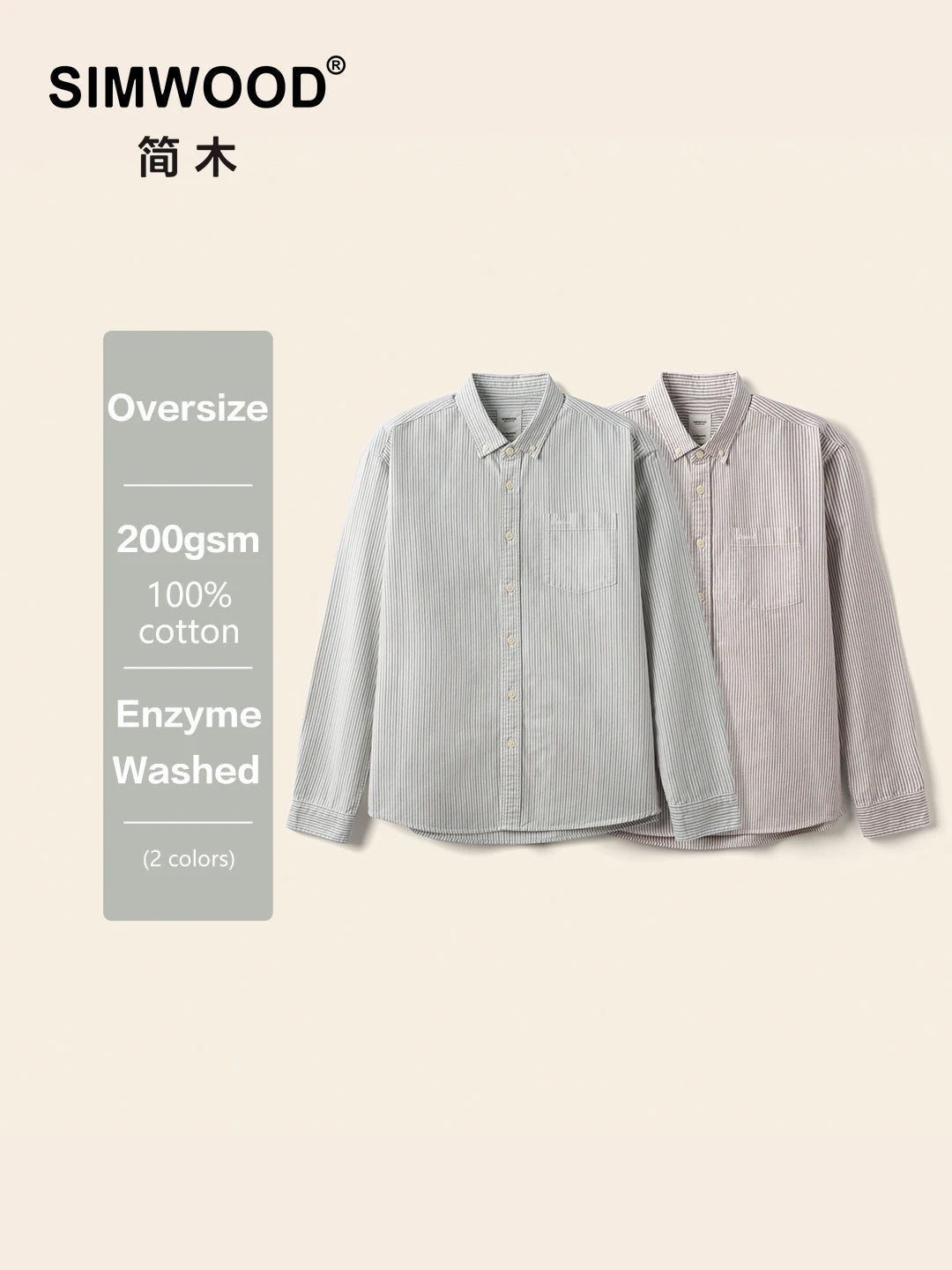 SIMWOOD 2026 Autumn New Oversize 200gsm 40S Cotton Oxford Fabric Shirts Men Classic Vertical Striped Smart Casual Shirts