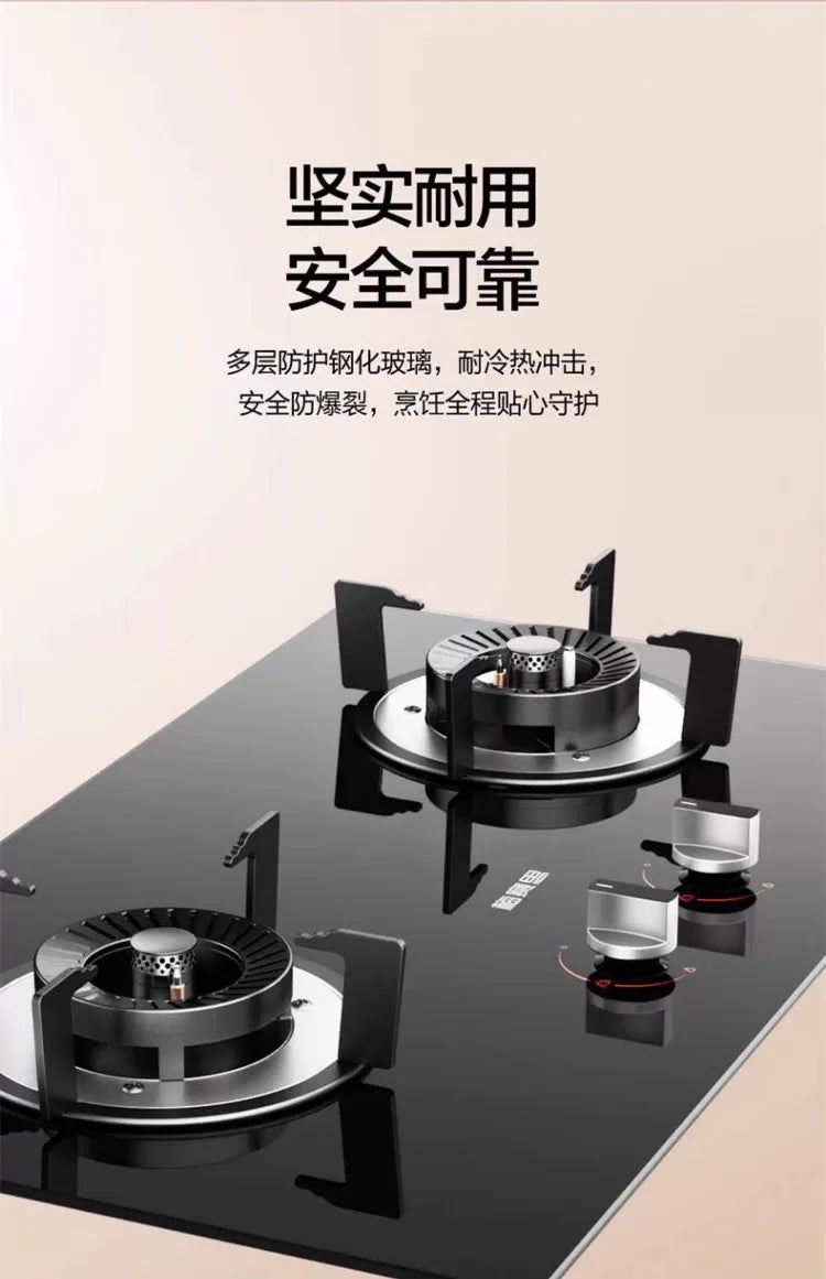 New Household Double Burner Gas Stove Built-in Desktop LPG Natural Gas High Fire Energy Class 1 Cooktop X1