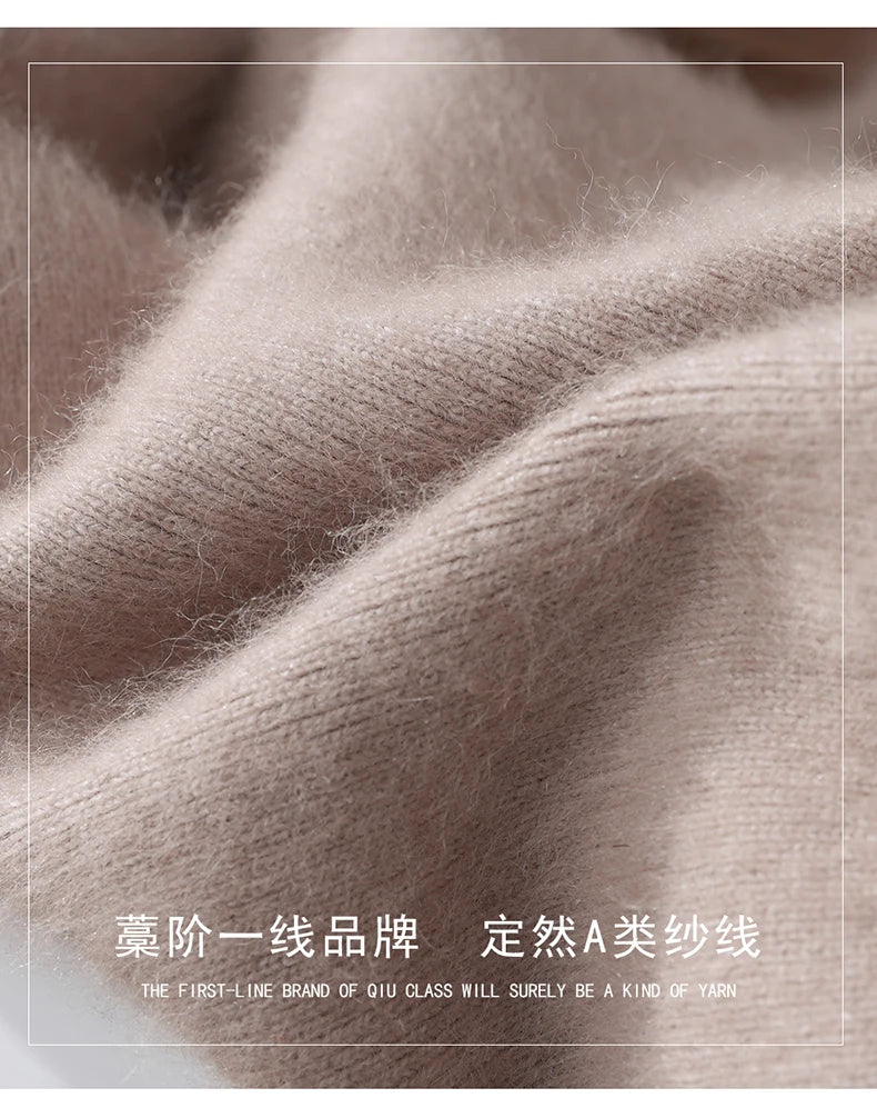100% Mink Cashmere Pants Autumn Winter New Men' Elastic Waist Cashmere Pants Youth High-End Warm Outside Leggings Thick Casual