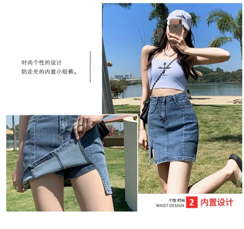 Denim Short Skirt Women's New Summer High Waist Split Half Body Retro Wrapped Hip Skirt  A-line Pant Skirt