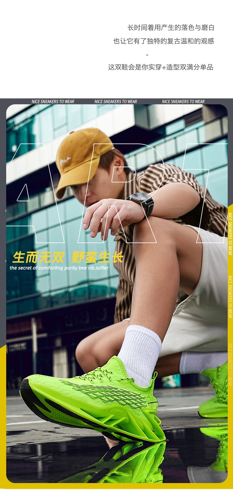 Men's Breathable Casual Sneakers Luxury Fashion Running Trainer Unisex Comfortable Wear Tenis Race Shoes