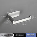 Stainless Steel Hygienic No Drill Toilet Paper Holder Wall Mounted for Bathroom Kitchen Tissue Roll Holder No Screw