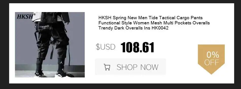 HKSH Spring Autumn Men's Tide Dark Punk Wool Deconstructed Leather Patchwork Jacket Fashion Vibe Vintage Y2K Gothic Coat HK27230