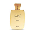 Hawas Eau De Parfum Spray for Men, 3.4 Ounce
