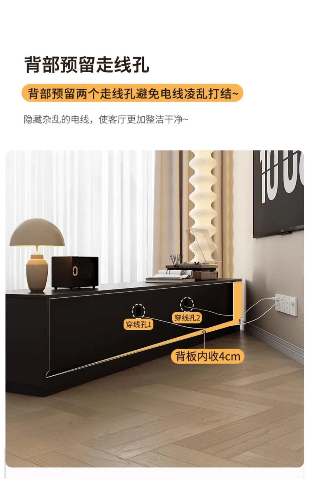 Modern Minimalist Tv Stand Aesthetic Premium Drawers Storage Tv Stand Luxury Glamour Mueble De Sala Modernos Home Furniture