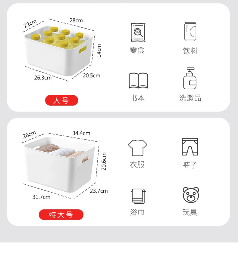 Elegant Japanese-Inspired Kitchen Organizer Multi-Compartment Drawer Storage Convenient Snack Basket for Home Use