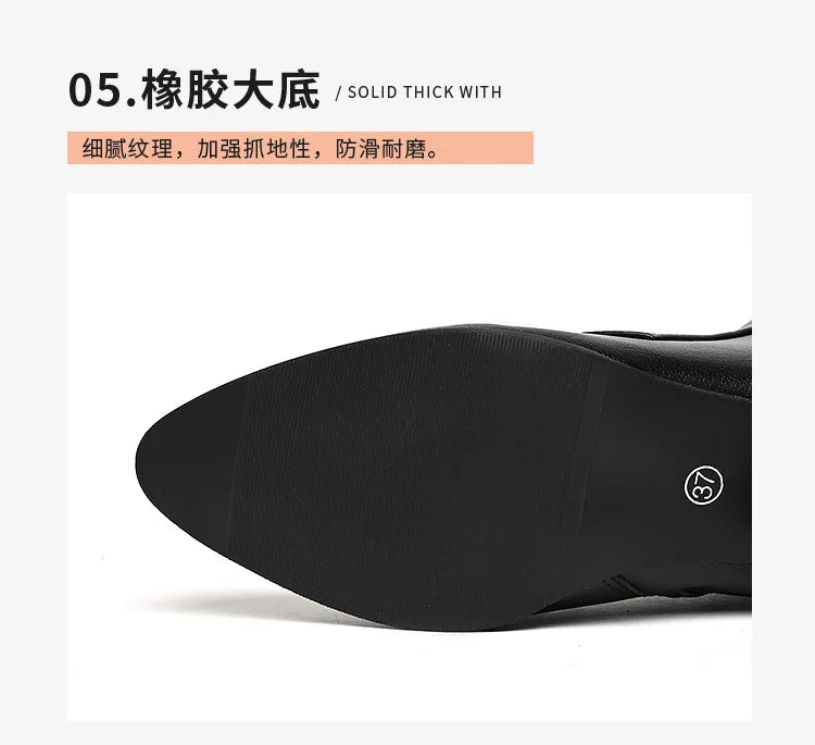 Autumn and Winter 2024 Women Boots British Style Fashion Boots for Women New Thick Heeled Oversized Fashion Short Boots