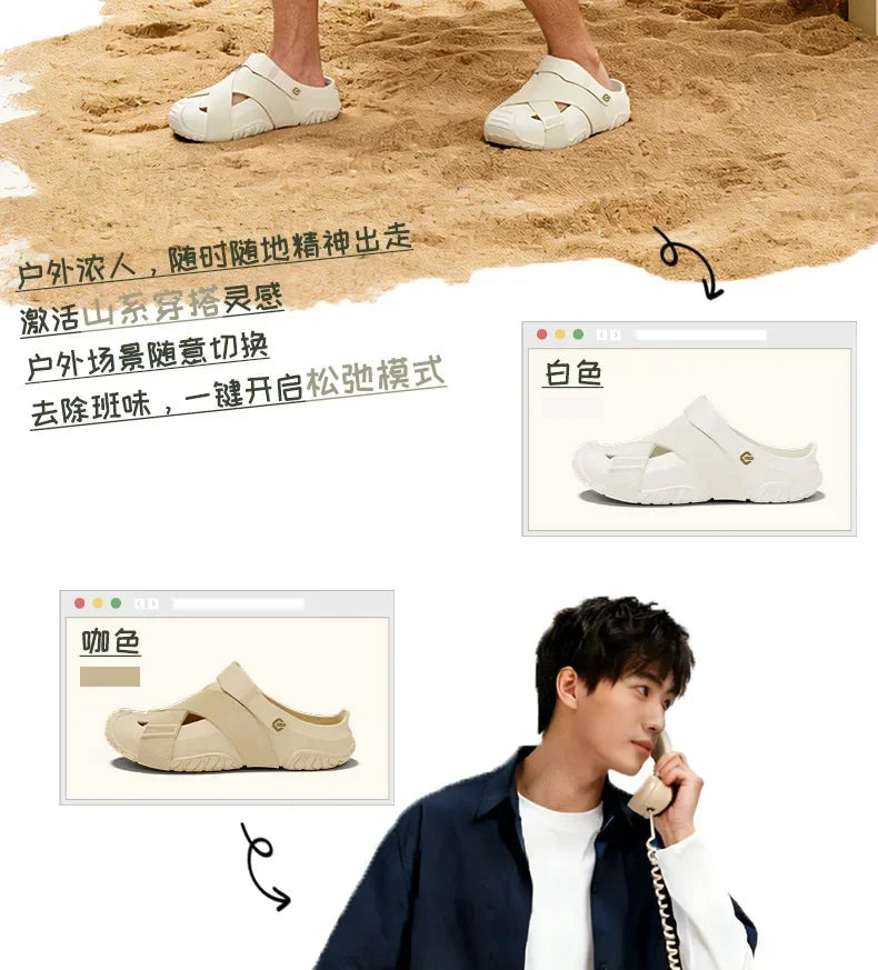 Men's 2026 Summer EVA Thick Sole Clogs Breathable Non-slip Soft Ergonomic Outdoor Beach Sandals