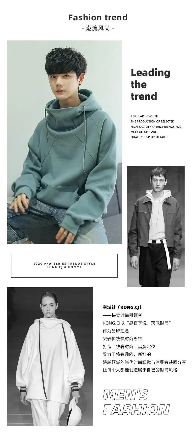Korean Loose Turtleneck Men's Hooded 2025 New Spring and Autumn Trendy Velvet Jacket