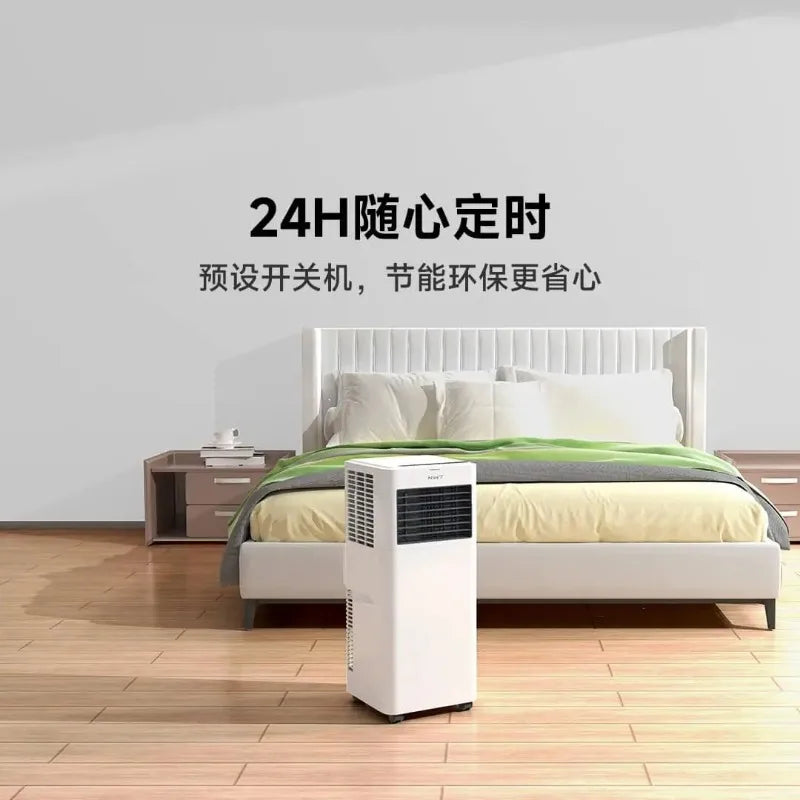 220V 700W Mobile Portable Air Conditioner 3-in-1 Cooling Dehumidifier Air Fan, Installation-Free Removable Mini Air Cooler