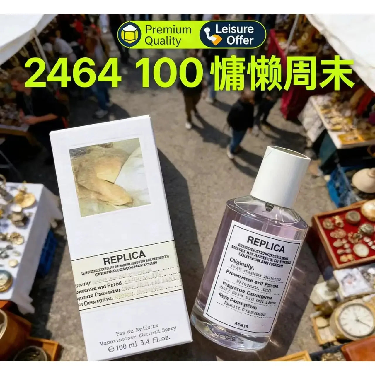 Hot Classic Brand Men's And Women's Fragrance; Natural Fireplace Woody Floral Long-lasting Spray; Pheromone Men's Colog