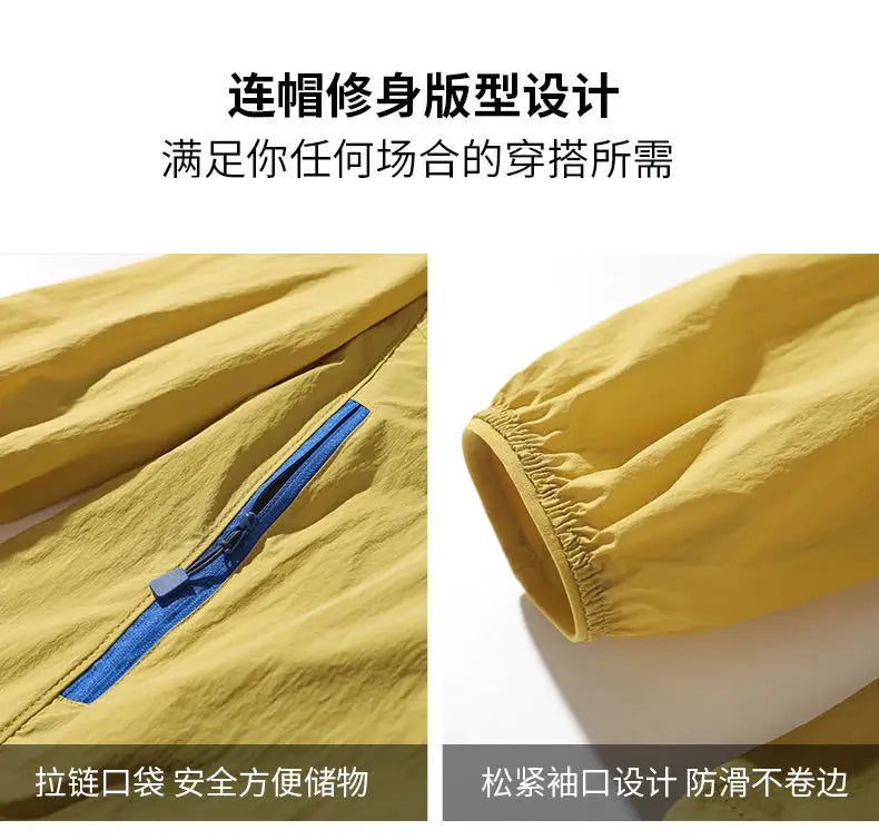 High Quality Outdoor Hooded Jacket Couple Matching Summer Sports Wear Men's Style Two-Way Zipper Waterproof Running Clothes