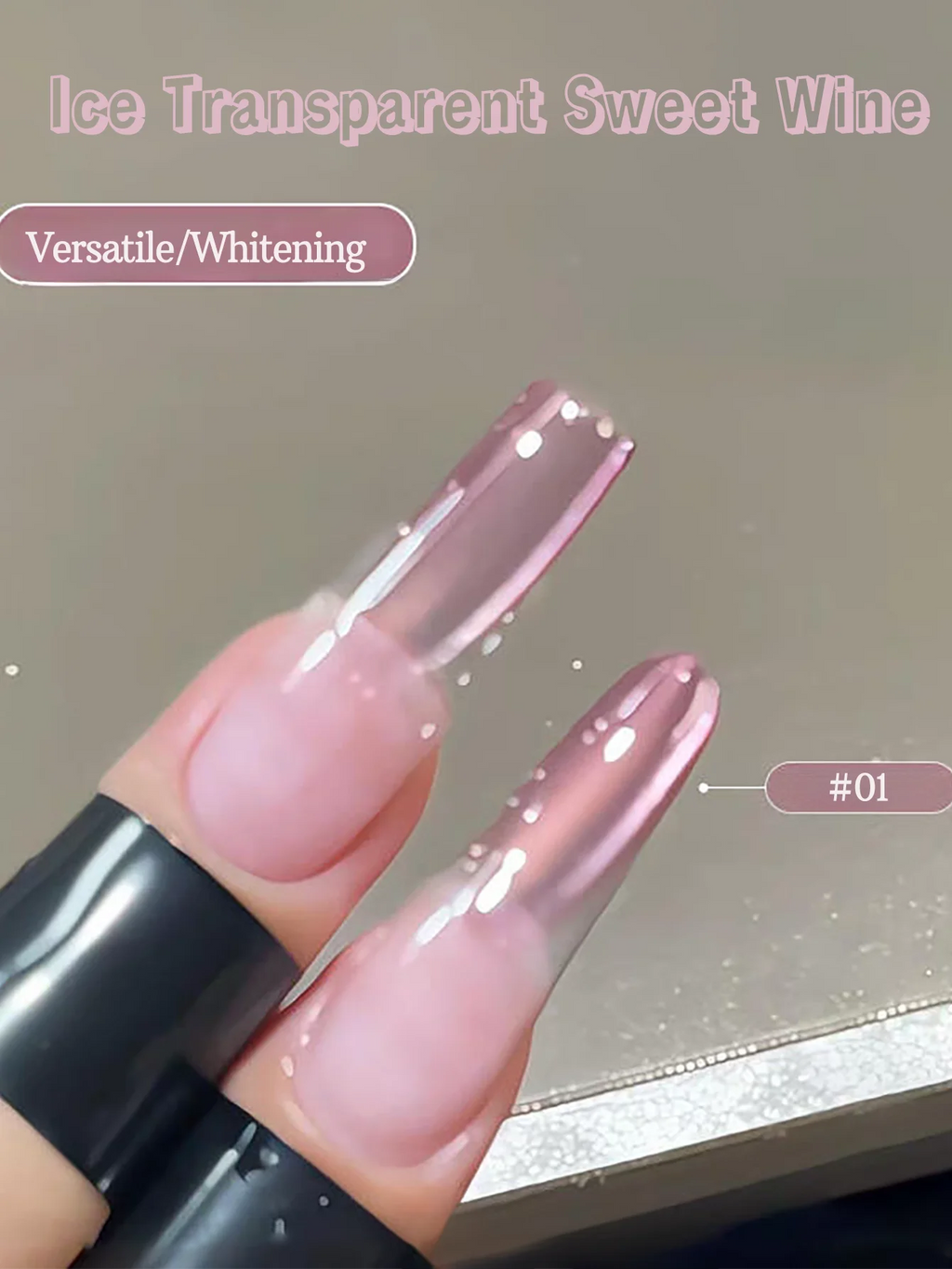 1-12pcs ZH Spring/Summer Ice Transparent Sweet Wine Glass Beads Cat Eye Nail Polish Gel New Flashy Popular Pink Nail Supplies