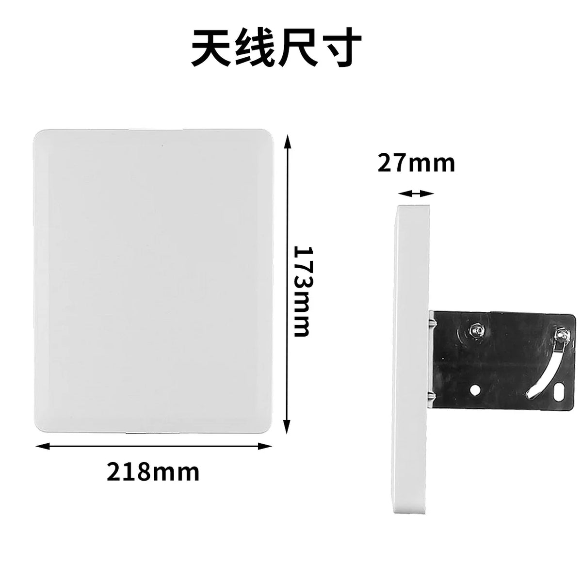 2.4/5.8GHz Dual-Band High-Gain Directional Panel Antenna, 15dBi, Outdoor Waterproof, Compatible with Wi-Fi 6