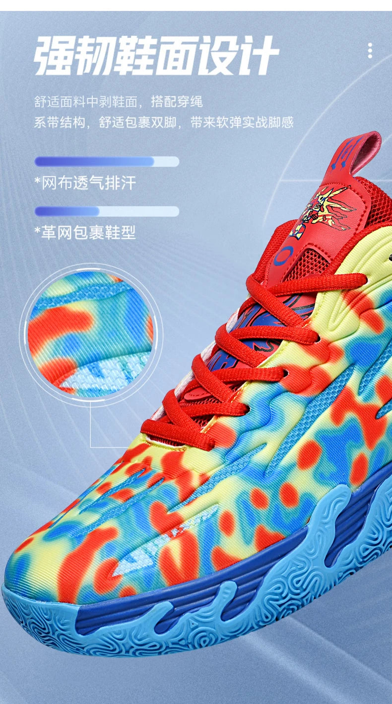 Men Basketball Shoes Field Training High-top Comfortable Non-slip Sports Footwear Luxury Lace-up Flat Sneaker for Men Traf Homme