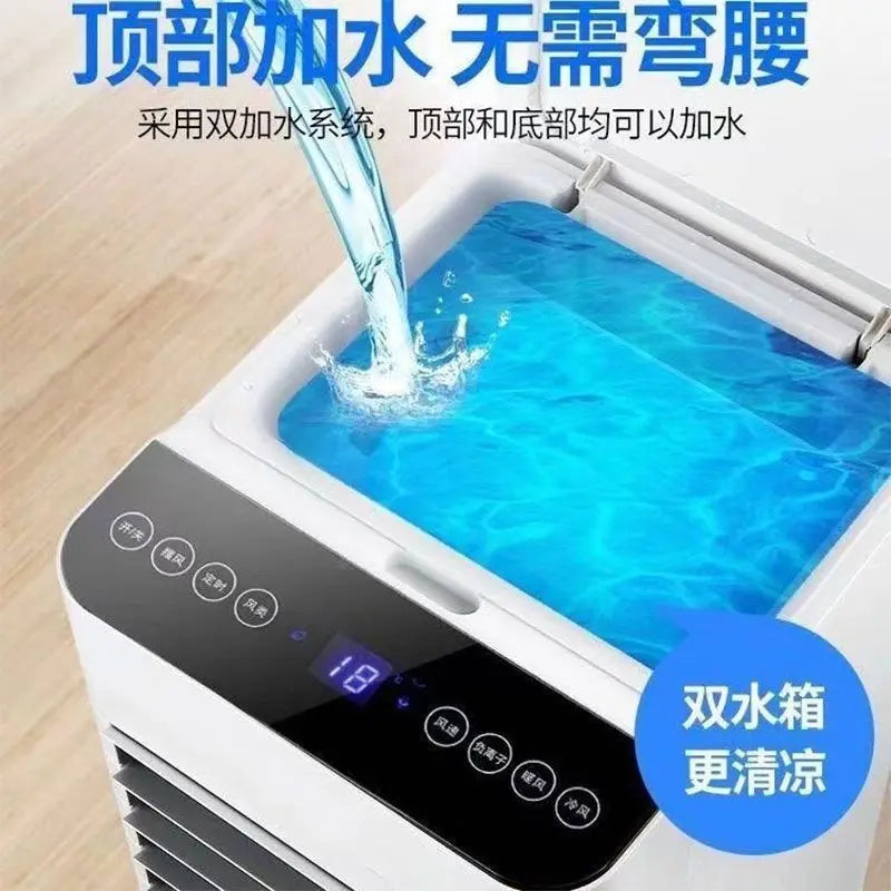 Dual-Mode Cooling Heating Fan Household Air Cooler, Compact Portable Water-Cooled Air Conditioner