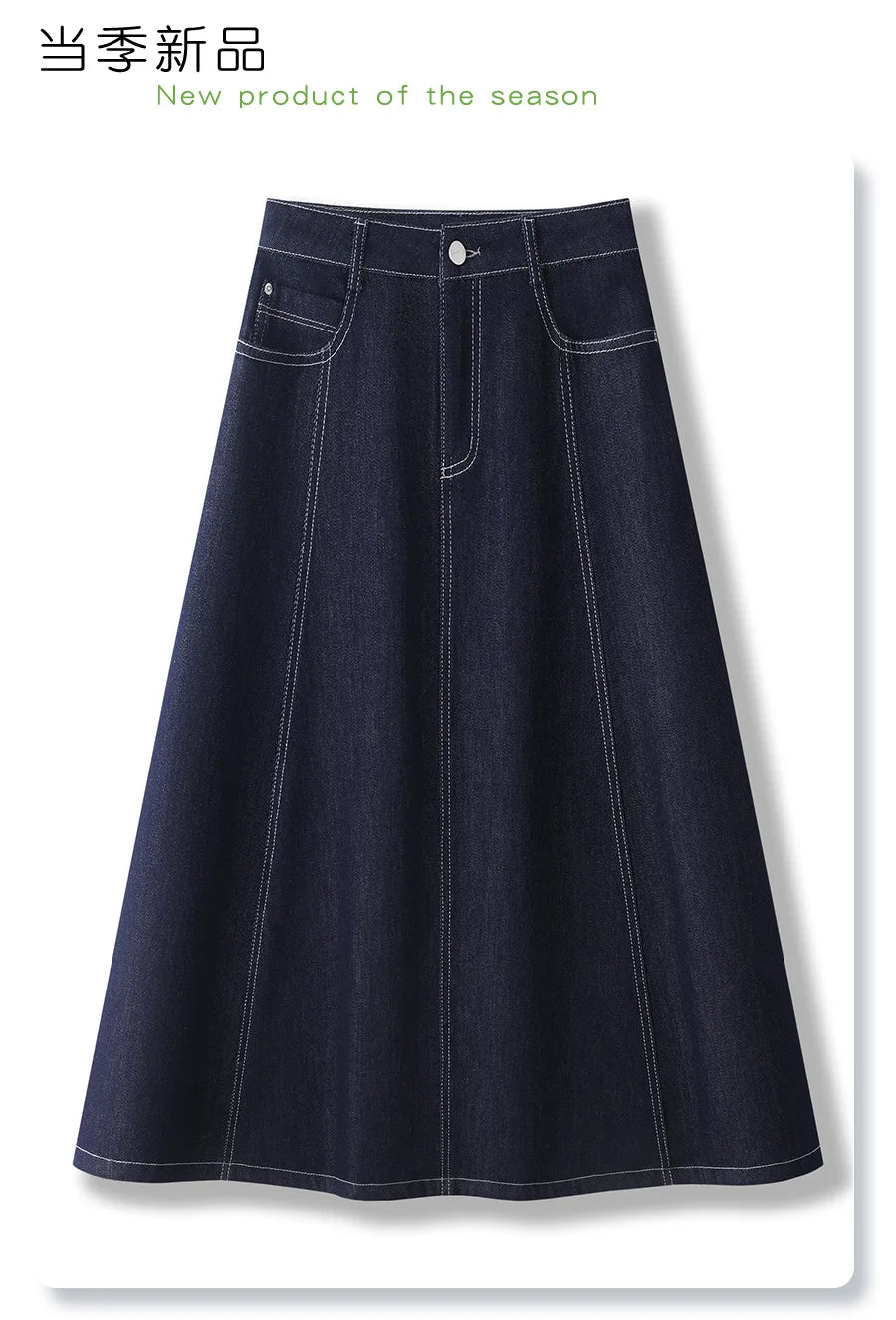 Dark Blue Denim Mid-Calf Skirts For Women 2025 New Spring and Summer Casual Loose Streetwear Office Lady Chic Long Skirts