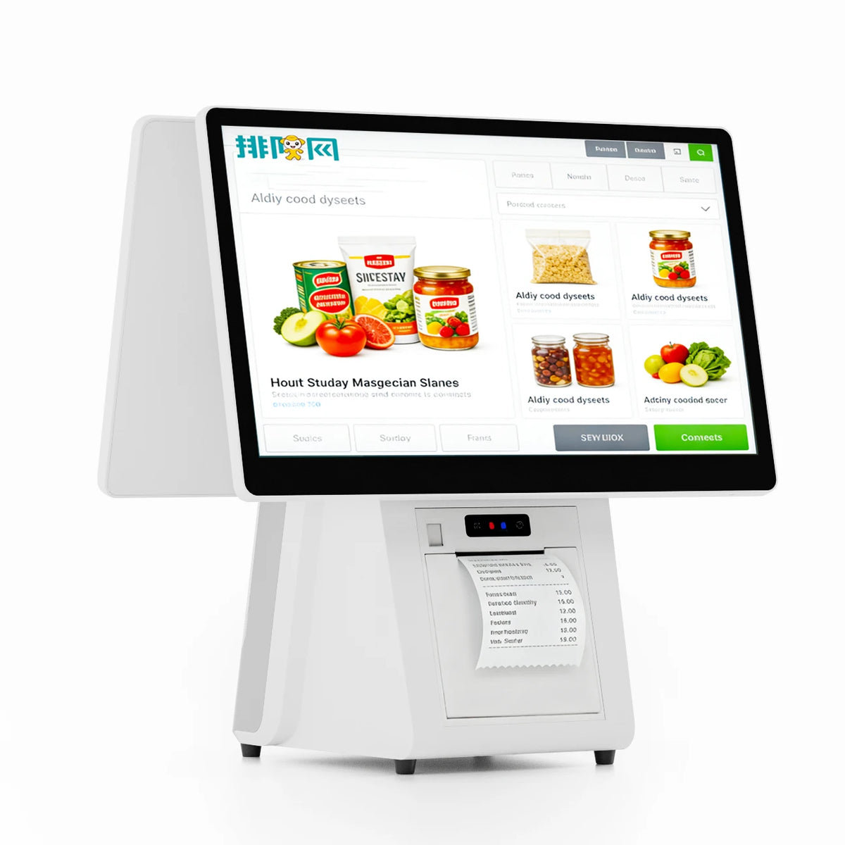 White POS System Efficient Cash Register Business Management Touch Screen Windows POS Terminal Printer All In One POS System