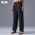 Women's Slimming Wide Leg Pants Loose Fit Breathable Thin Straight Tube Casual Sports Pants Versatile Comfortable