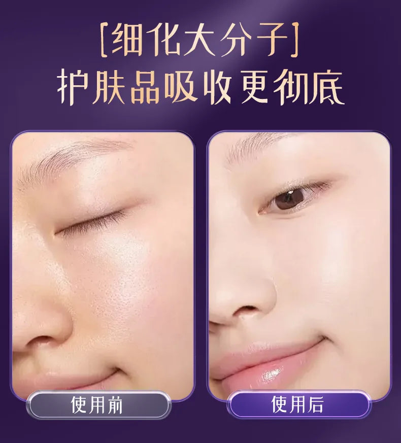 Beauty Device Facial Massage And Cleansing Devices Micro-Current Lifting Facial Massager