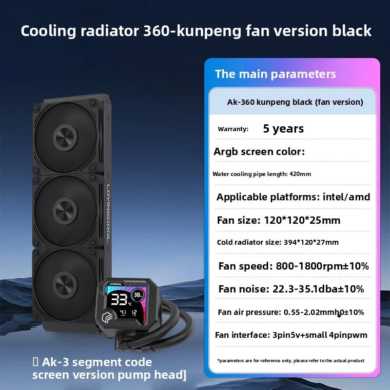 360 integrated 240 water-cooled broken code screen computer CPU radiator argb temperature display cold exhaust cooling fan
