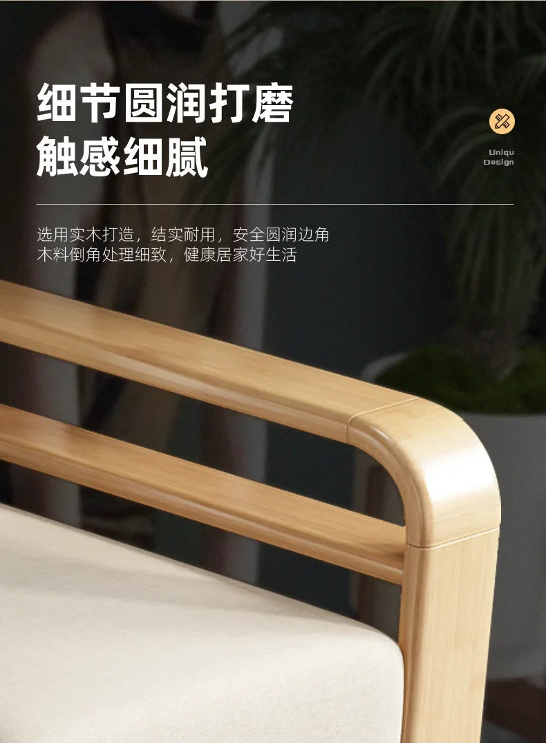 Solid wood sofa combination modern simple Nordic furniture princess living room small apartment wooden cloth armrest storage sof