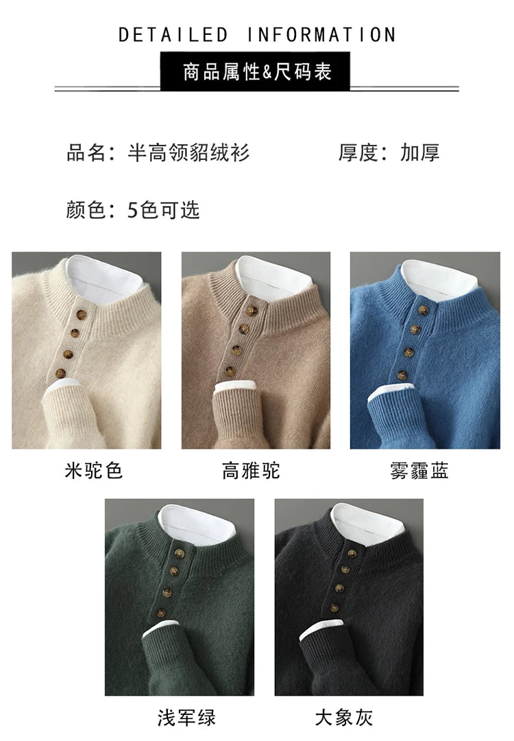 Men's Thicken 100%Pure Mink Cashmere Sweater Youth Button Semi-High Neck Loose Knit Pullovers Autumn and Winter Warm Base Shirt