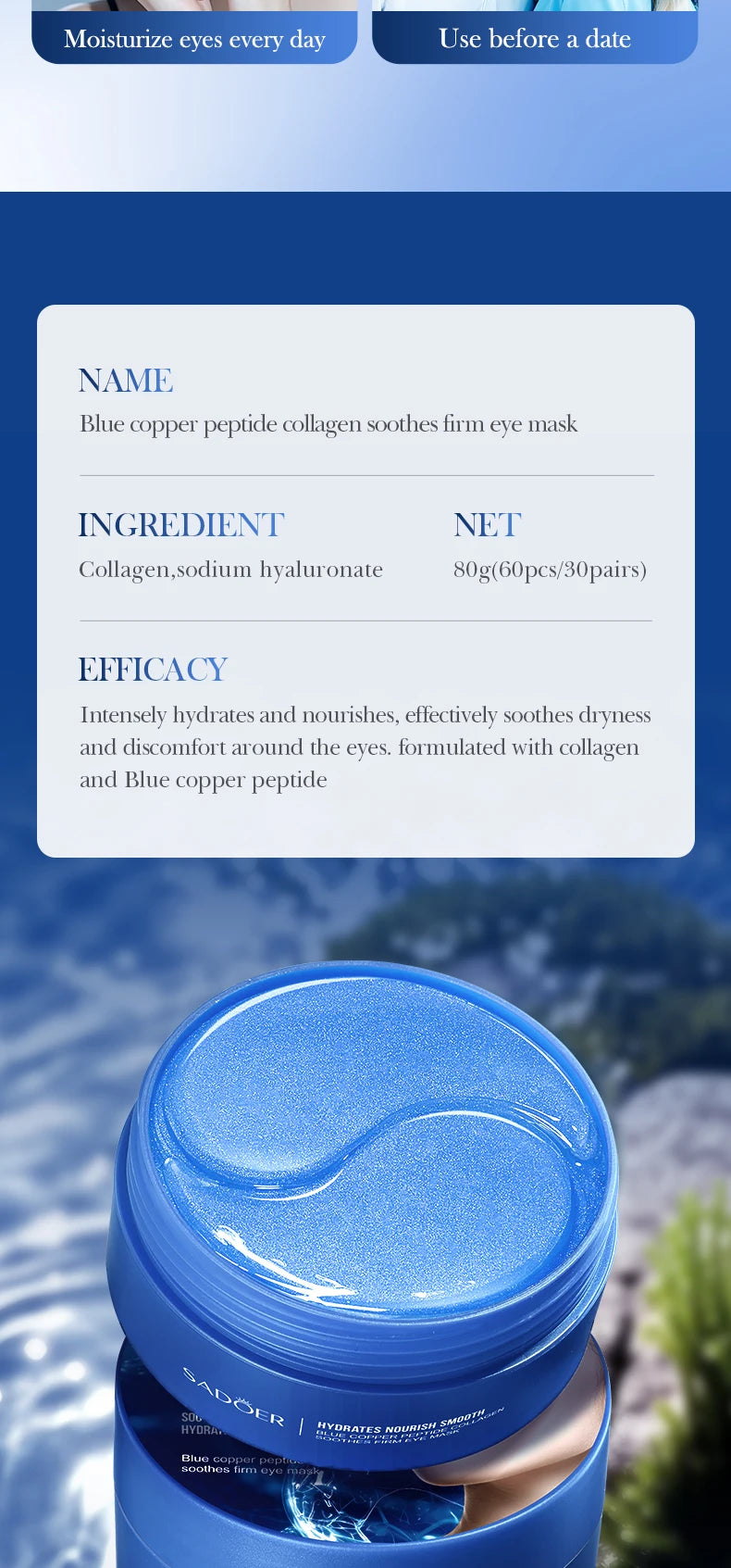 60/120pcs SADOER Caffeine Crystal Collagen Eye Mask: Moisturizing Eye Patches for Eye Care Ant -Aging Anti Wrinkles Skin Care