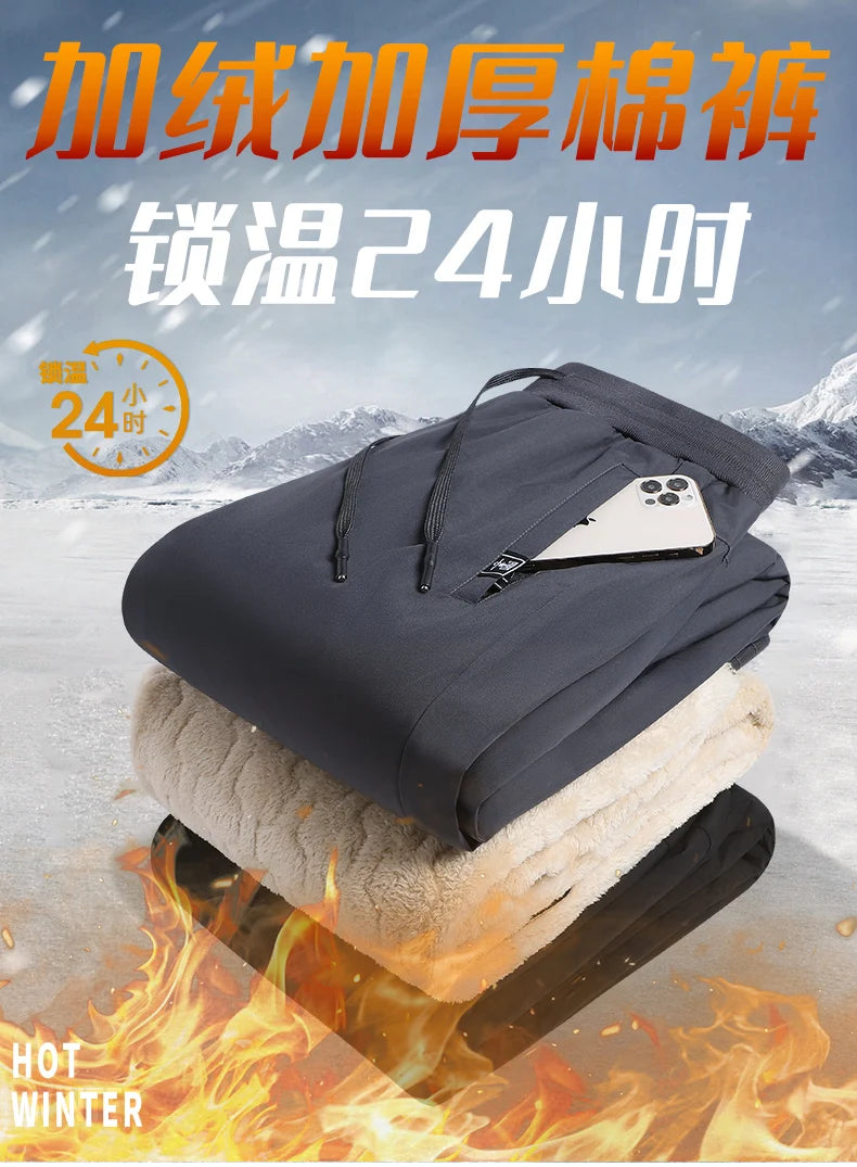 Plus Size 7XL 8XL Men's Winter Pant Fleece Velvet Plush Trouser Male Thermal Thick Warm Windproof Casual Joggers Waterproof Pant