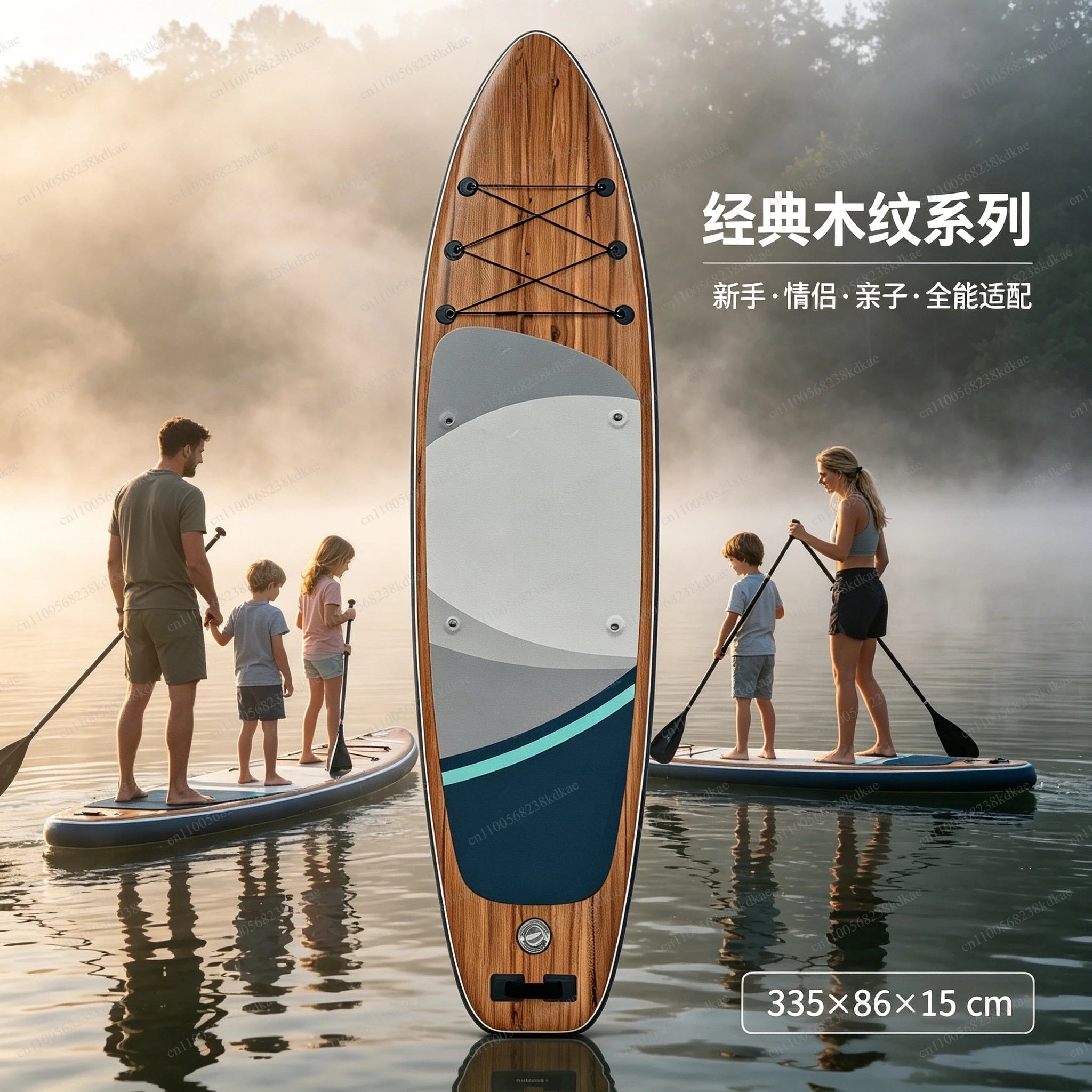 Portable Foldable Inflatable SUP Board Single & Double Person High Bearing Water Paddle Board With Full Matching Accessories