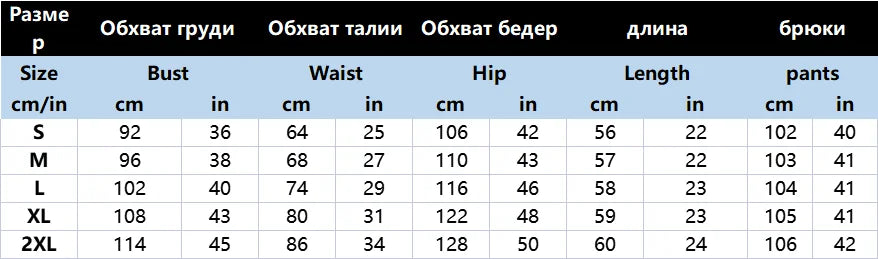 2026 Summer Female Vest Pants Set Solid Sleeveless V-Neck Top High Waist Casual Loose Pant Two-piece Set Office Lady Suit Street