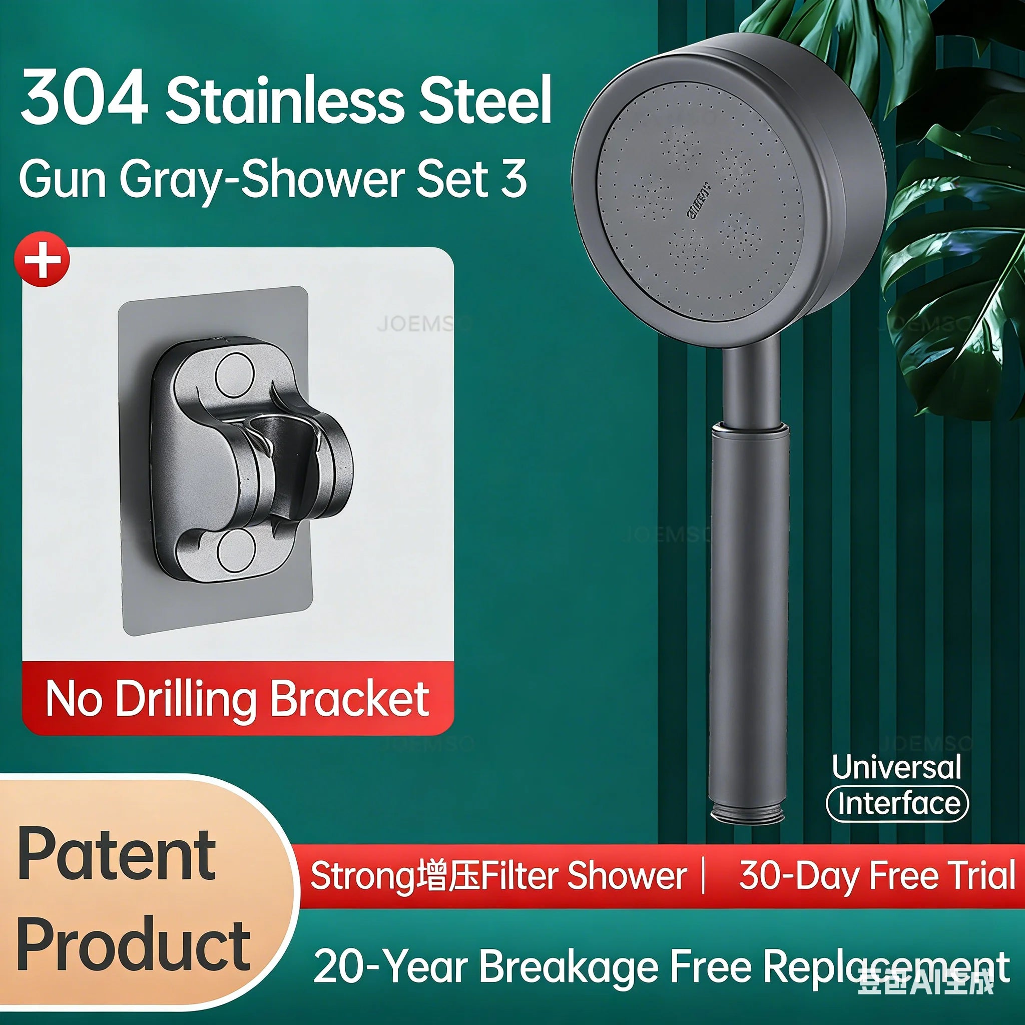 304 stainless steel shower head, handheld shower head for bathroom bathing, bathroom shower head