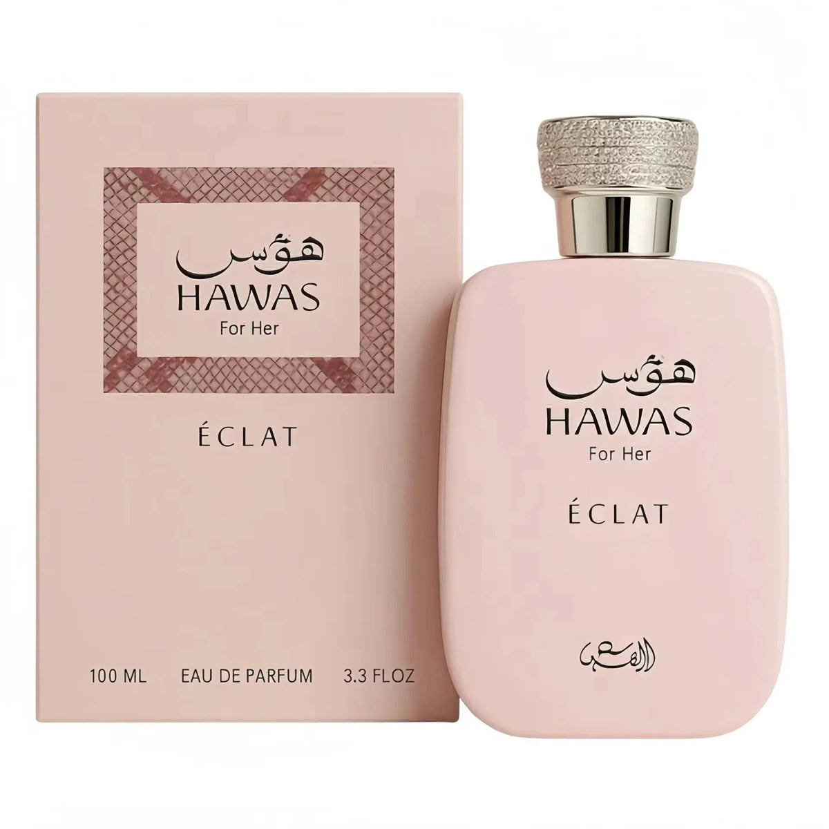 100ML Hawas Ice for Men Eau De Parfum Spray Original Arabian Perfume Men's Fragrance Premium Arabian Long Lasting Fragrance