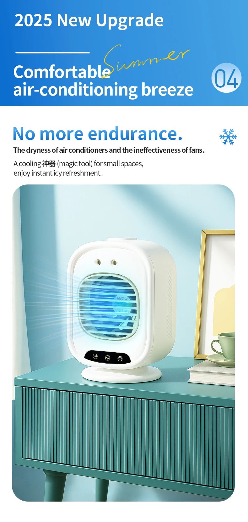 2026 New Portable Home Mini Air Conditioner Fan Spray Cooling Humidifier Desktop Mobile Cold Wind Machine