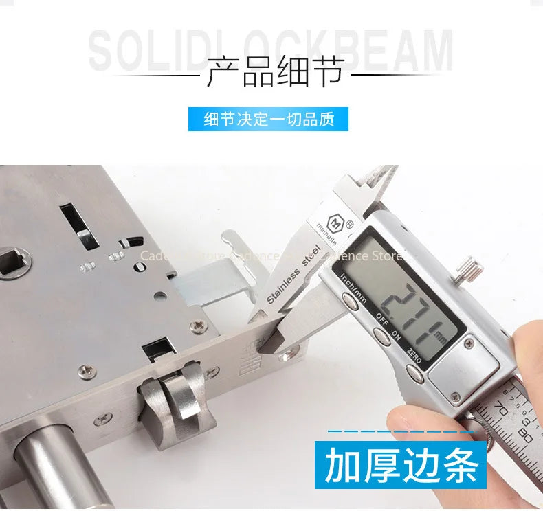24x240 6068 Security Door Lock Body 304 Stainless Steel Internal Gear Structure Anti Stuck For Smart Fingerprint Lock