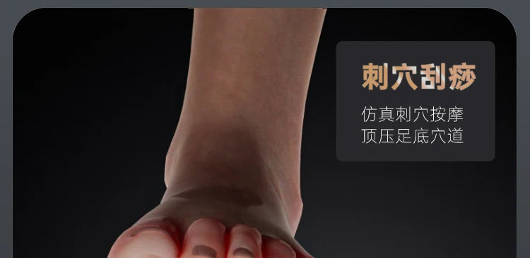 Acupoint Scraping Foot Bath Bucket Automatic Heating Electric Massage Constant Temperature Footbath Machine,  Bath Foot
