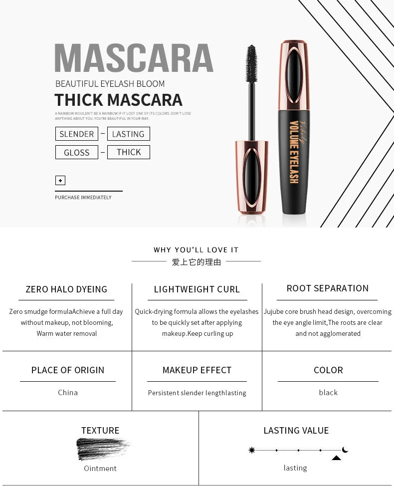 D Volumizing Mascara with Silicone Brush - Waterproof, Smudge Proof for Lengthening & Curling Lashes, Long Lasting Wear
