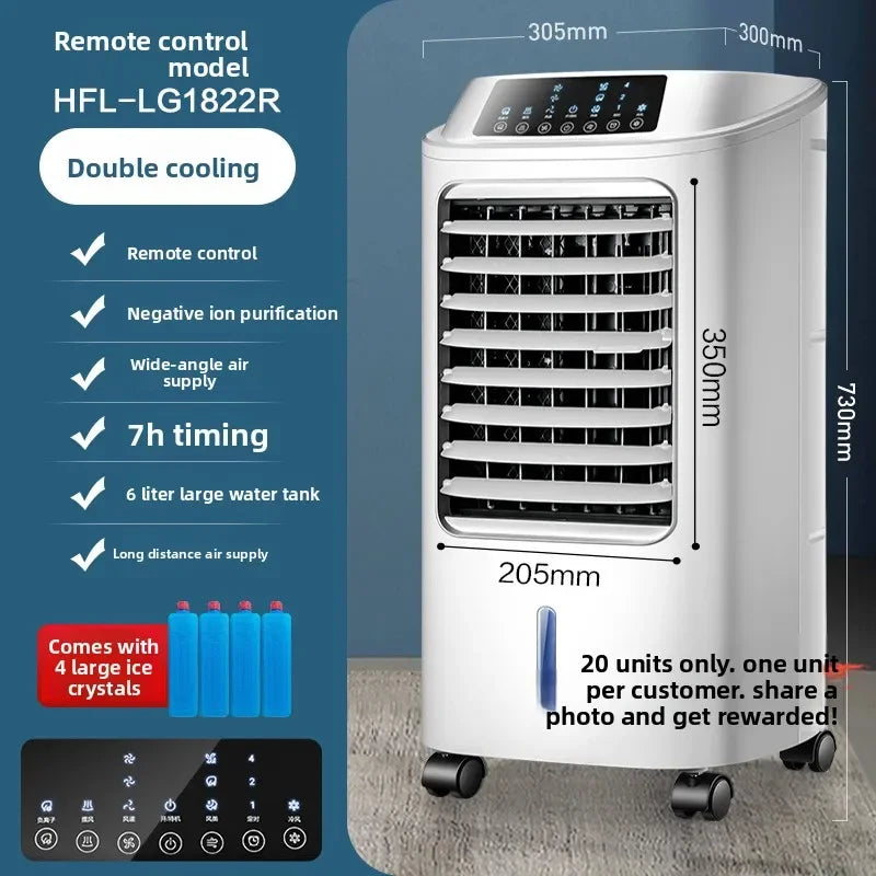 220V Haier Air Cooler Portable Cooling Fan with Water Tank for Home Use Single Cooling Type