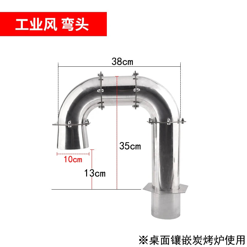 Commercial Heavy-Duty Stainless Steel BBQ Ventilation System Kit with 100mm Smokeless Exhaust Duct for Indoor And Outdoor Use