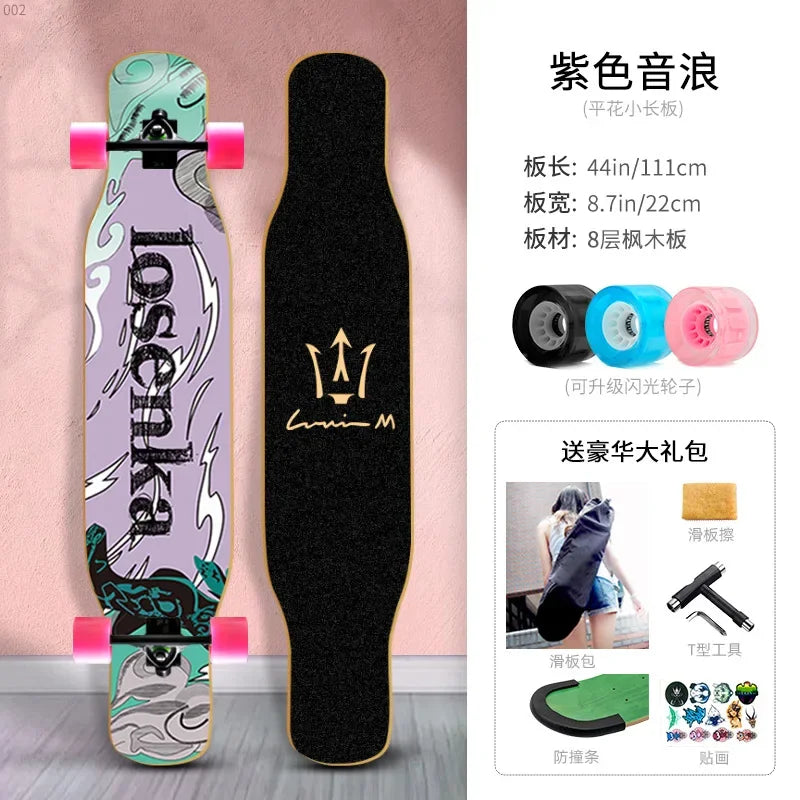 Longboard Beginner Boys and Girls Adult Professional Double Dancing Board 44in Teen Maple Quad