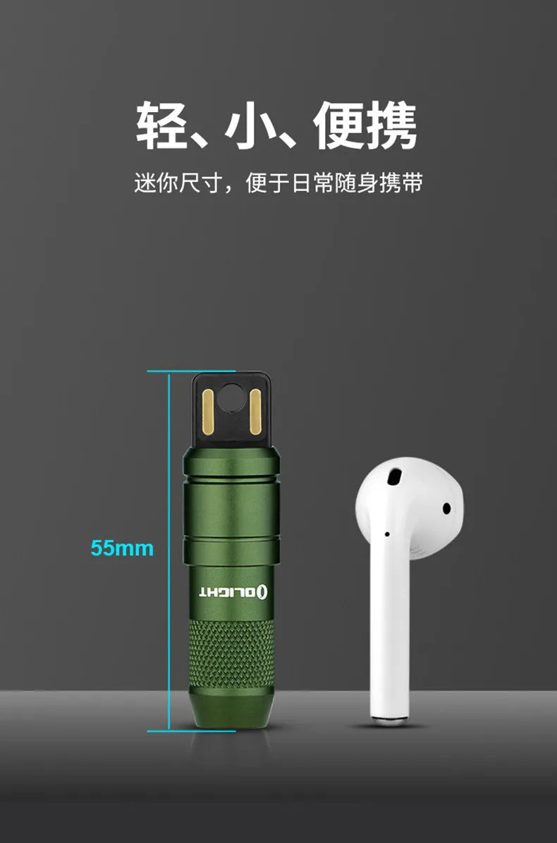 Olight Imini 2 Ultra Mini Usb Rechargeable Keychain 50 Lumens Lightweight Portable For Outdoor Edc Camping Daily