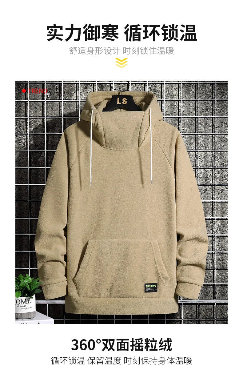 Men's Polar Fleece Sweatshirt Solid Color Street Style Autumn Winter Men Hood Sports Windproof Oversized High Collar Hoodie 5XL
