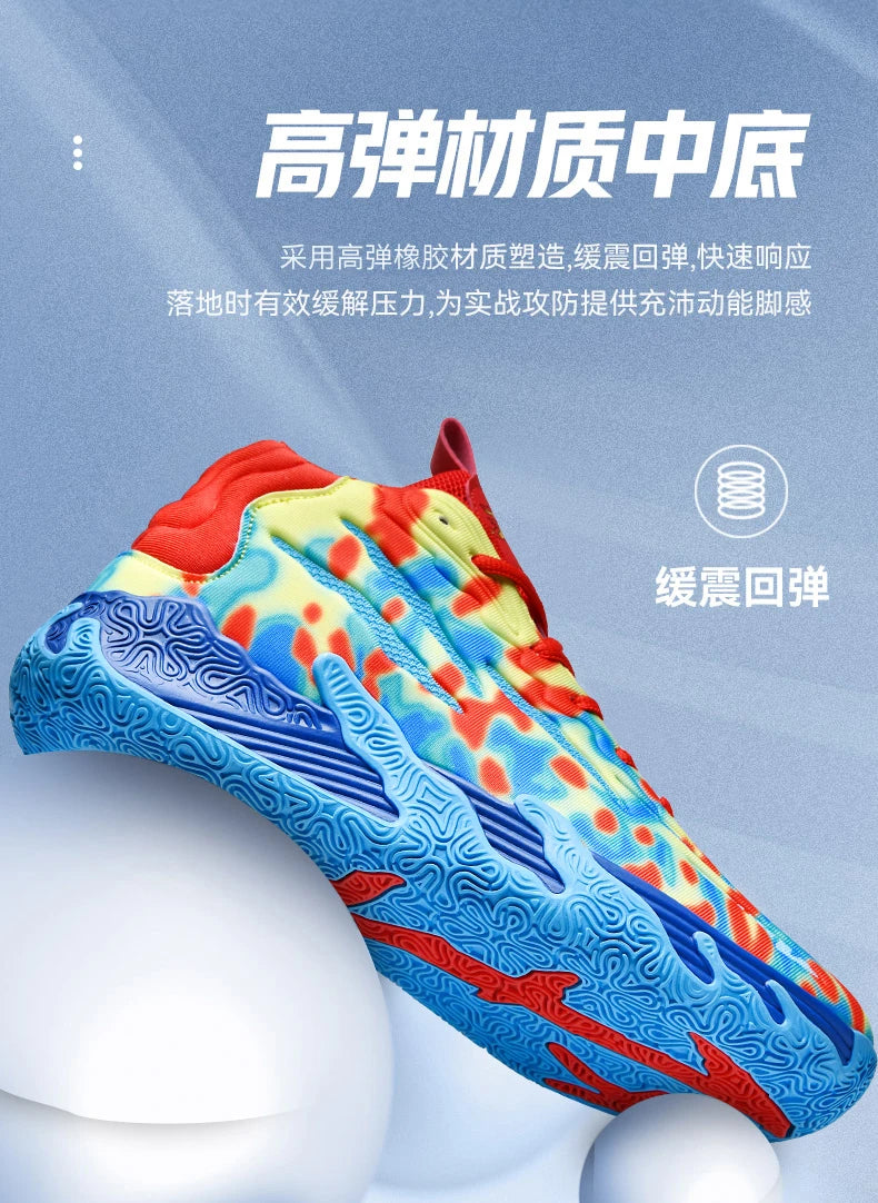 Men Basketball Shoes Field Training High-top Comfortable Non-slip Sports Footwear Luxury Lace-up Flat Sneaker for Men Traf Homme